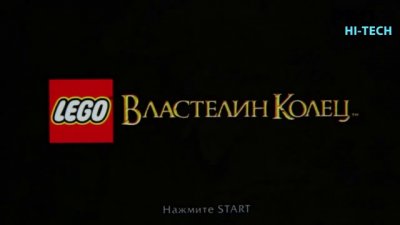 Обзоры изобретений и новости технологий