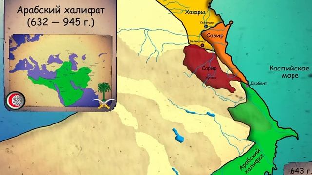 Видеорубрика «Военная летопись Дербента» смотреть онлайн