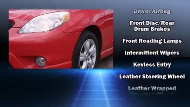 2005 Toyota Matrix XR in Birmingham, AL 35216 смотреть онлайн