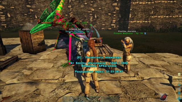 Ark survival evolved Новое выживание на сервере с Ptashka_Marishka #2 смотреть онлайн