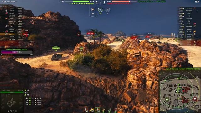 ShPTK-TVP 100 // ЛУЧШИЙ ПРЕМ ТАНК ДЛЯ ФАРМА смотреть онлайн