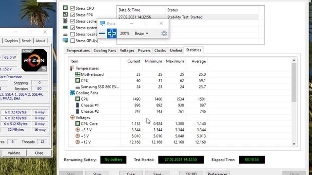Ryzen 5 5600x - AIDA 64 System Stability Test. | Temperatures And Power Consumption
