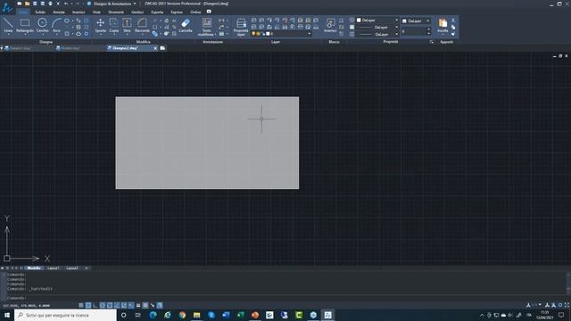 ZWCAD 2021: il CAD alla portata di tutti, veloce come nessuno! смотреть онлайн
