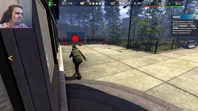 ОТКРЫЛ ПРИДОРОЖНОЕ КАФЕ! СНОВА СИМУЛЯТОР БИЗНЕСА → Cafe Owner Simulator: Prologue смотреть онлайн