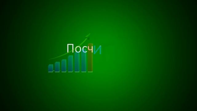 Как купить квартиру в Сочи без посредников ? смотреть онлайн
