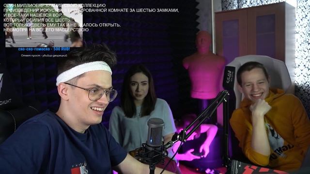 У БУСТЕРА ЛОПНУЛ МОЗГ НА 