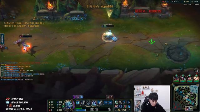 Mangofish Fizz vs Aurelion Sol ✅ Best Fizz Guide S14 смотреть онлайн