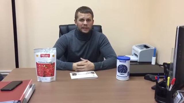 Подробности эксперимента употребления PRANA Food и PRANA Active от Андрея