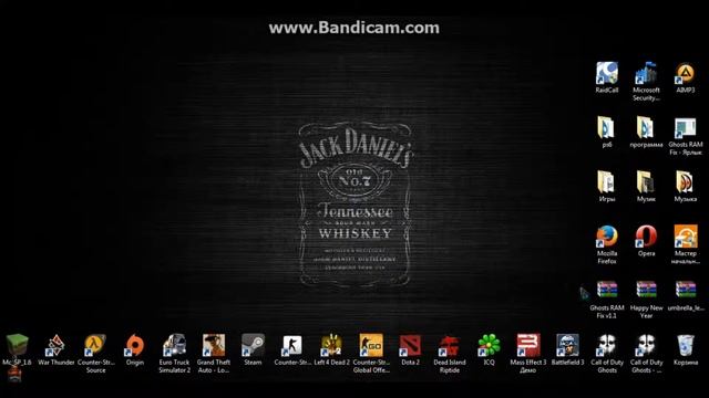 Call Of Duty:Ghosts(Устронение ошибки)