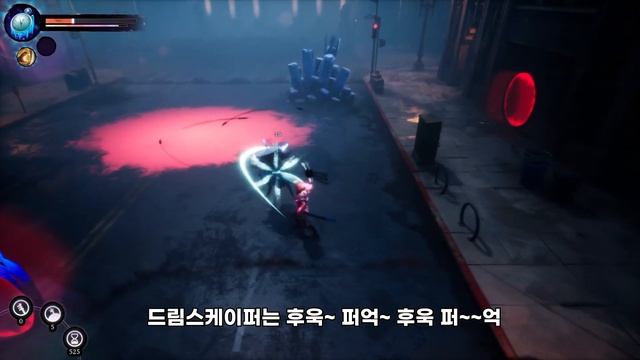 90% 매우 긍정적 액션 드림스케이퍼 후기(스팀, XBOX, NS) смотреть онлайн