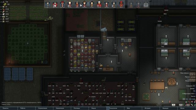 ⛺️ ЭТА КОНЕЦ - #71 RimWorld прохождение смотреть онлайн
