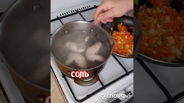 ЩАВЕЛЬНЫЙ СУП???