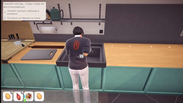 Chef Life A Restaurant Simulator | Начало прохождение 2023 | Первое Блюдо #1 смотреть онлайн