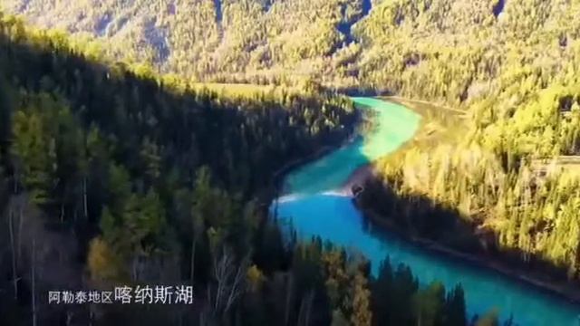 Красоты Синьцзяна, Китай. Xinjiang, China.