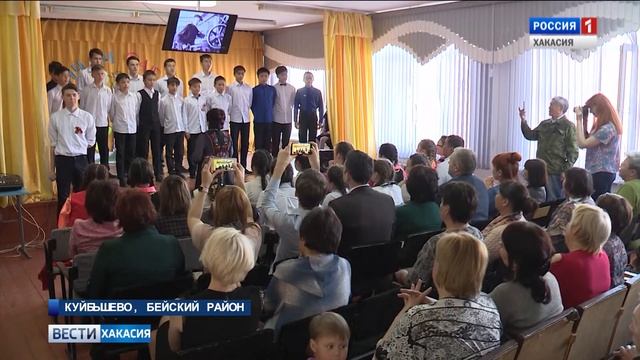 29.04.2019. Разрез Майрыхский помогает Куйбышевской школе смотреть онлайн