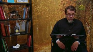 Льюис. Благодать сказочной притчи. Часть 45. Священник Константин Корепанов