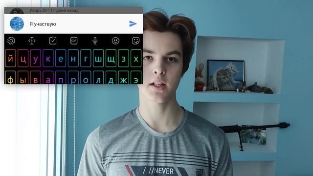 Розыгрыш призов | Розыгрываю канал на ютубе смотреть онлайн