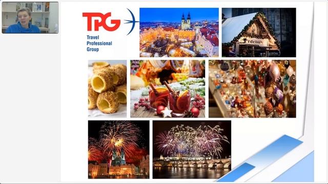 Вебинар TPG: "Чехия. Экскурсионные туры" смотреть онлайн