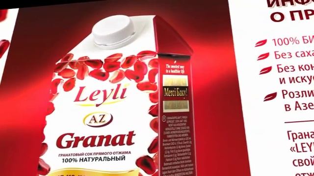 Корпоративное видео. Соки Leyli. смотреть онлайн
