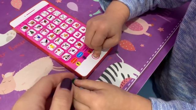 ДОМАШНИЙ ВЛОГ? | ОДИН ДЕНЬ С НАМИ? | ИЗУЧАЕМ АЗБУКУ? | БЫТОВУХА?? | Taisia S