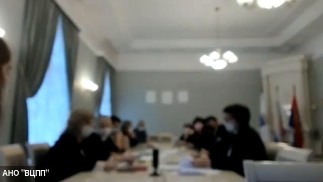 КОНФЕРЕНЦИЯ «ПЕРЕХОД С ЕНВД НА ДРУГИЕ НАЛОГОВЫЕ РЕЖИМЫ» смотреть онлайн