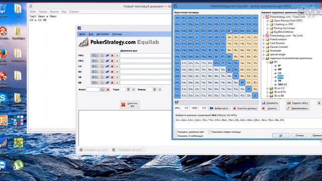 Тренировка с Александром CAP nl 25 смотреть онлайн
