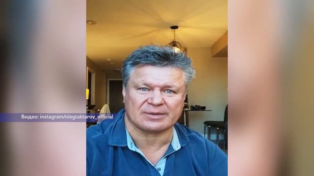 Олег Тактаров - об Артеме Дзюбе смотреть онлайн