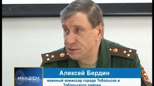 26.02.2018 ДЕНЬ ЗА ДНЕМ ИНФОРМАЦИОННЫЙ ТЕЛЕЖУРНАЛ смотреть онлайн
