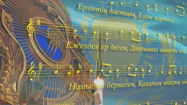 Информационное видео О символах, истории и патриотизме смотреть онлайн