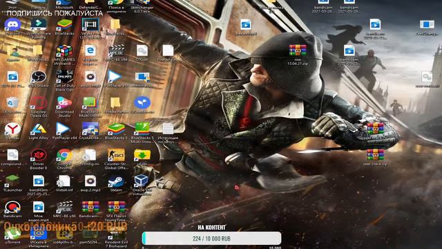 СТРИМ СТАНДОФФ 2 // ДУЭЛИ 5 РУБ // ОЦЕНКА КАНАЛОВ смотреть онлайн