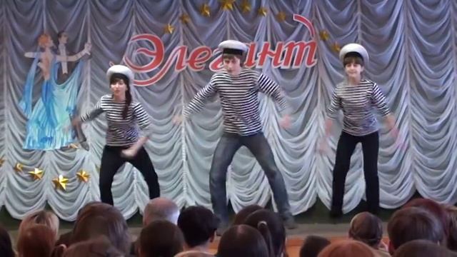 Матросский танец смотреть онлайн