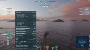 ПрохождениеWorld of Warships. Серия 152. Предновогодняя