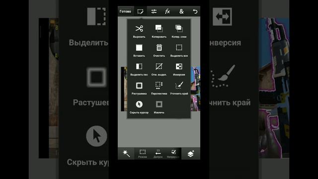 КАК СДЕЛАТЬ КРАСИВОЕ ПРЕВЬЮ ДЛЯ МУВИКА/ЭДИТА НА ТЕЛЕФОНЕ | Standoff 2 смотреть онлайн