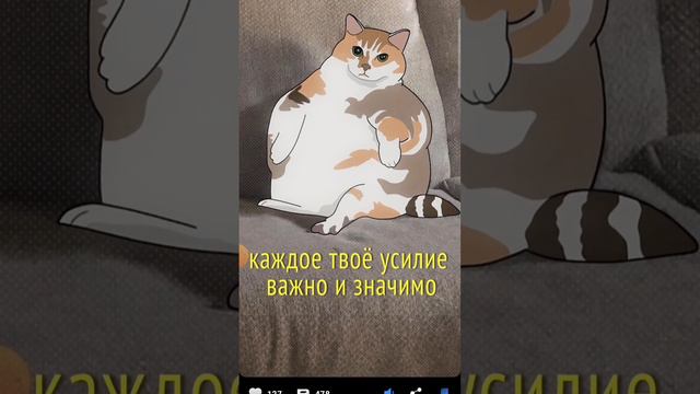 Котики из Т-Банка делятся советами (не реклама Т-Банка) смотреть онлайн