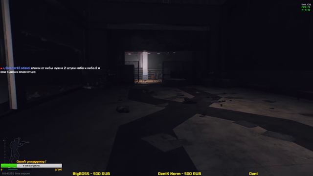 🔴 Стрим по игре Escape from tarkov (Прокачка персонажа) EFT 18+ смотреть онлайн