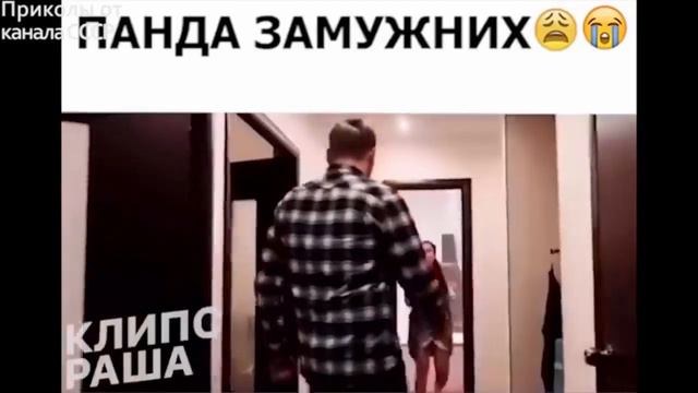 ЭТО РОССИЯ ДЕТКА! ЛУЧШИЕ ПРИКОЛЫ 2020 | Ржака угар - ПРИКОЛЮХА 0:00/ 15:52 смотреть онлайн