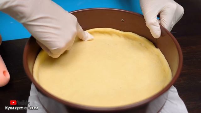 Салаты с Соусом Песто