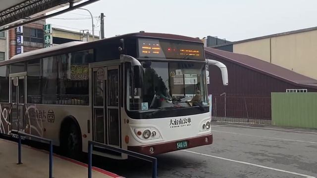 大臺南公車 (新營客運) 棕1[新營-鹽水-頑皮世界動物園-南鯤鯓代天府-雙春濱海] 新營客運總站 進站 10:20A.M.發車 смотреть онлайн