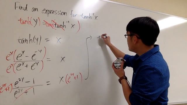 Inverse tanh(x) смотреть онлайн