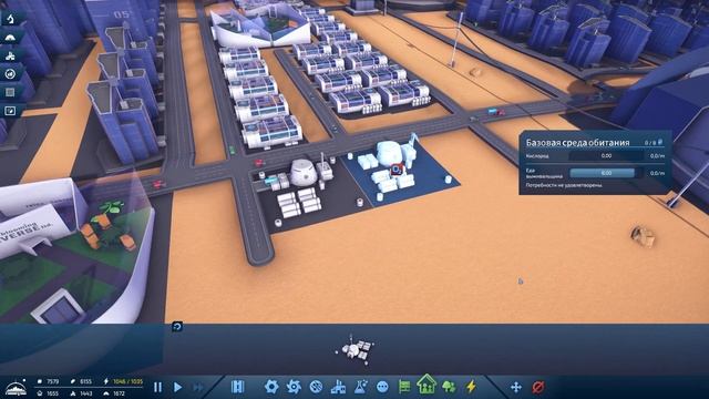Обзор на InfraSpace. Первый взгляд и базовые механики смотреть онлайн