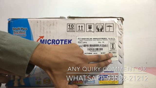 Microtek SineWave SEBz 900 Inverter Unboxing | Box Contents | Details | Sahib Mazhar смотреть онлайн