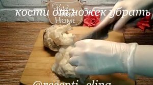 Осетинский хаш: рецепт от Foodman.club