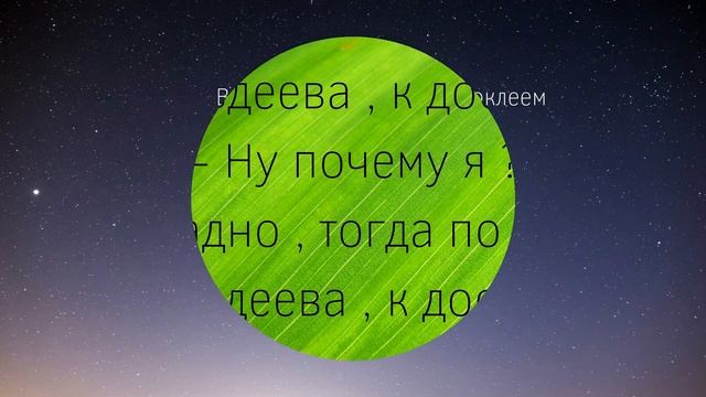 Подборка смешных жизненных анекдотов Лучшие анекдоты 2021 смотреть онлайн