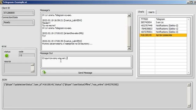 LabVIEW Telegram (TDLib JSON) Test смотреть онлайн
