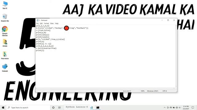 How to Sort Lists Explained in Hindi l Python Tutorial For Beginners смотреть онлайн