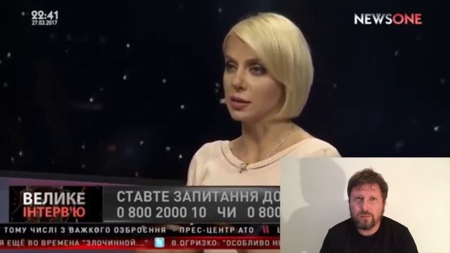 Илья, будь осторожен ради всех нас + English Subtitles смотреть онлайн
