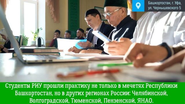 Отчёт по летней педагогической практике смотреть онлайн