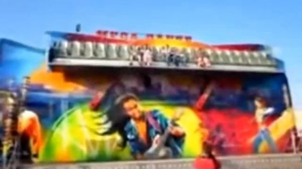 Аттракцион  Лавица