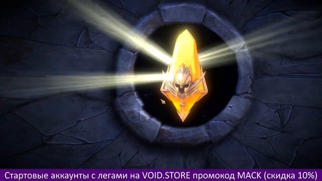 ОХОТА ЗА ХАРИМОЙ. ОТКРЫВАЮ 16 САКРАЛОВ. RAID SHADOW LEGENDS смотреть онлайн