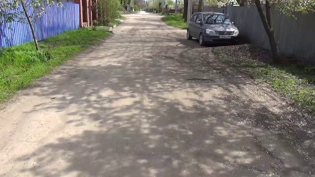 Прогулка по улице Молодёжная смотреть онлайн